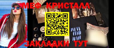 не бодяженный Мариинск