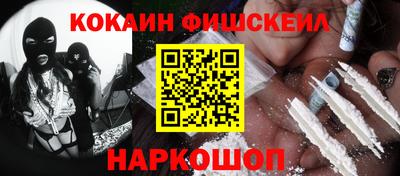 не бодяженный Мариинск