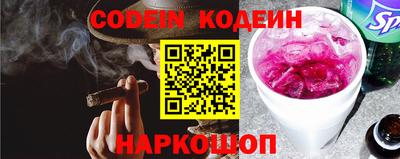 экстази Малгобек