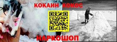 экстази Малгобек