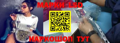 не бодяженный Мариинск