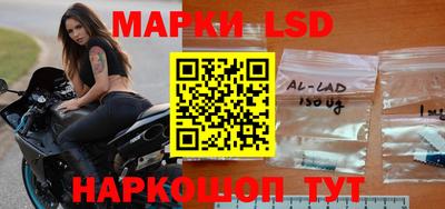 экстази Малгобек