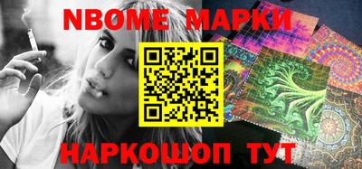 не бодяженный Мариинск