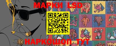 не бодяженный Мариинск