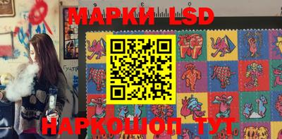 экстази Малгобек
