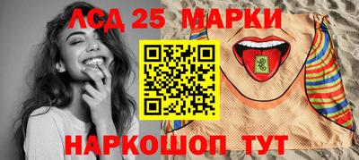 не бодяженный Мариинск