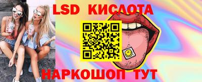 экстази Малгобек