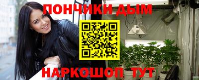 не бодяженный Мариинск