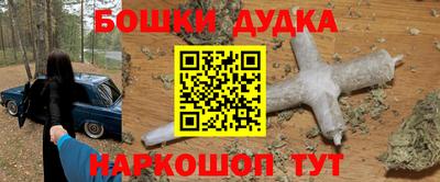 не бодяженный Мариинск