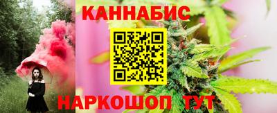 экстази Малгобек