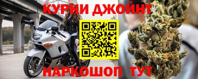 экстази Малгобек
