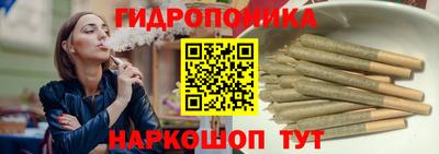 не бодяженный Мариинск