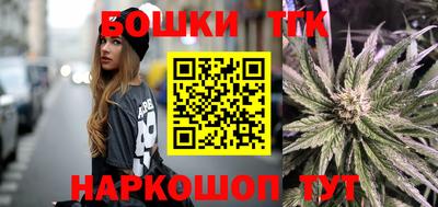 экстази Малгобек