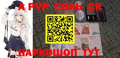 экстази Малгобек