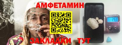 экстази Малгобек