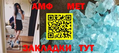 экстази Малгобек