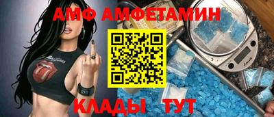 экстази Малгобек