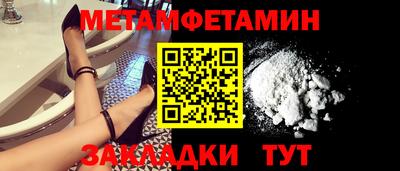 экстази Малгобек