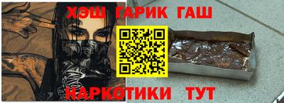 не бодяженный Мариинск