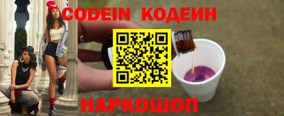 не бодяженный Мариинск