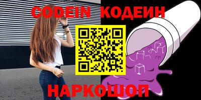 экстази Малгобек