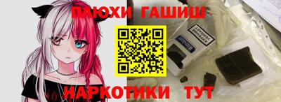 экстази Малгобек
