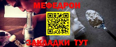 не бодяженный Мариинск
