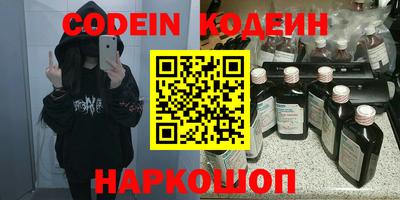 экстази Малгобек